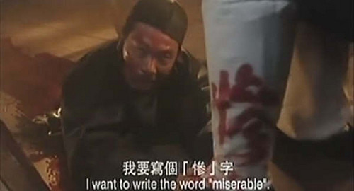 投票結果慘慘慘！短短2個月，民進黨票數暴跌26萬票！