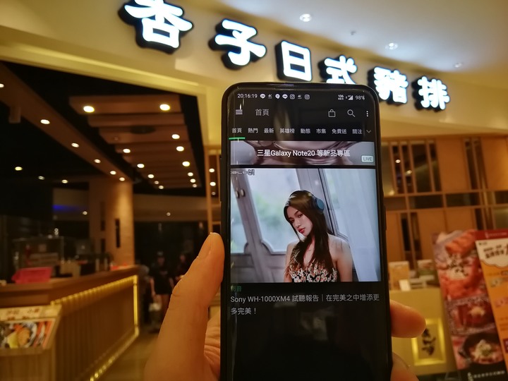 【小惡魔振興券】不油不膩~小菜吃到飽－杏子日式豬排