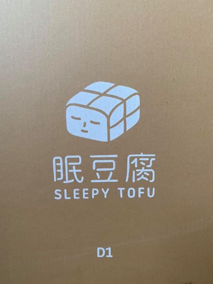 😇😇【開箱文】屬於我自己的*日式無印空間*😇😇