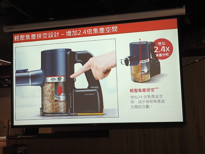 乾吸濕拖、潔淨體驗 — 《LG A9 K系列 WiFi 濕拖無限吸塵器 X Mobile01網友獨家體驗會》心得分享