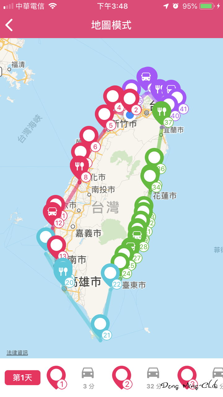 190813~0816 四塔環島遊記