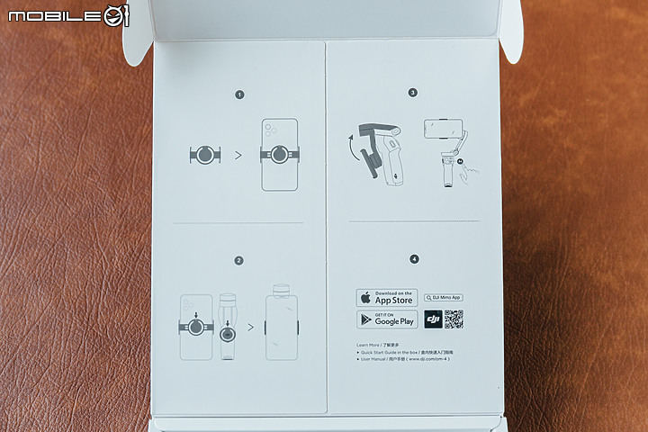 【動手玩】DJI Osmo Mobile 4 加入磁吸快拆裝置，拆裝更便利！