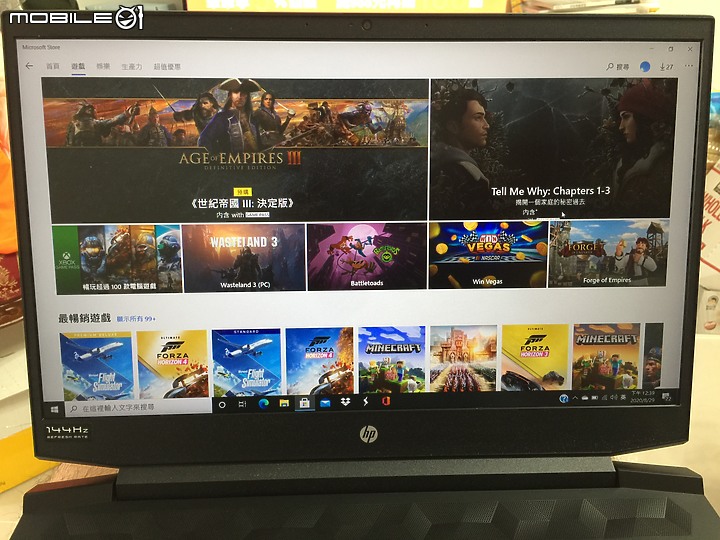 《HP Pavilion Gaming 16》電競筆電，多元強項打造暢玩新體驗，"超前部署"滿足消費者需求！
