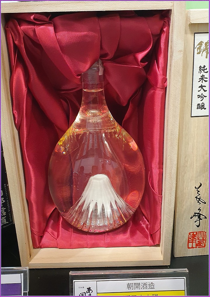 酒友們!!!  2020 台北國際烘培展 【純酒專區】讓大家"好買"好喝"SG好好看"!!!