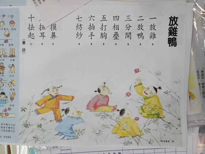 Note 20 Ultra近拍文件，妥妥的。