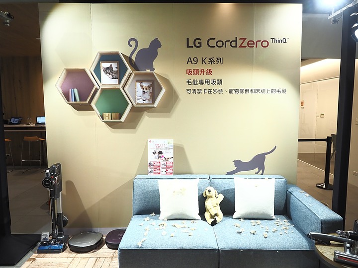 乾吸濕拖、潔淨體驗 — 《LG A9 K系列 WiFi 濕拖無限吸塵器 X Mobile01網友獨家體驗會》心得分享