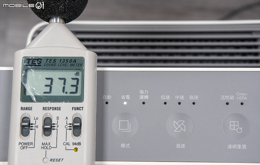 Coway AP-1220B 雙向循環空氣清淨機評測 全面進化的方薄設計