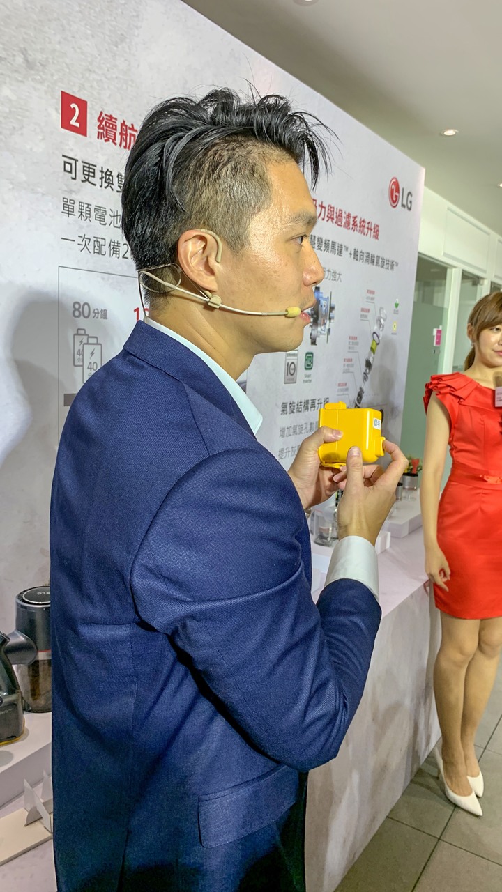 (體驗活動心得) LG A9 K系列 WiFi 濕拖無線吸塵器 獨家體驗會