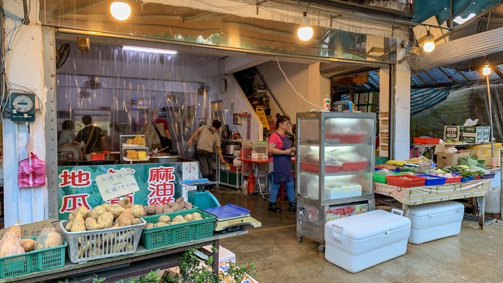 【小惡魔振興劵】新北市 阿月野菜快炒