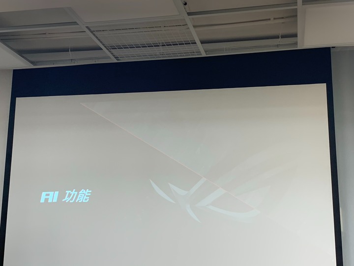Intel水冷超頻體驗營-華碩場08/04