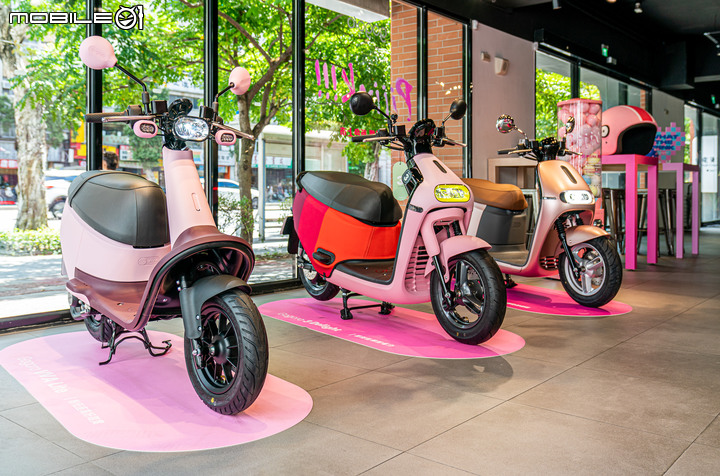【快訊】Gogoro VIVA Plus 玫瑰粉、VIVA Lite 糖霜粉新登場！