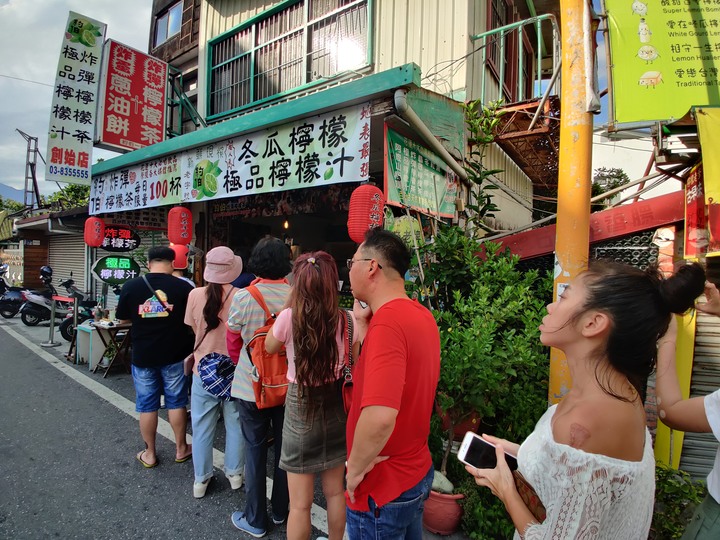 【小惡魔振興券】花蓮炸彈小吃組合技(炸彈蔥油餅+炸彈檸檬茶)雙創始店的綜合炸彈