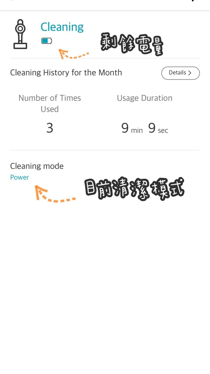 拿振興卷直接敗LG A9K了