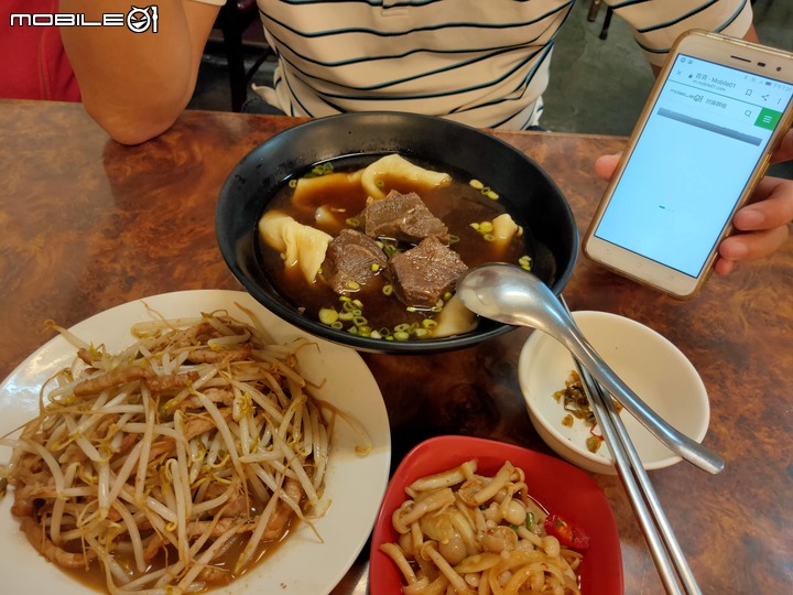 【小惡魔振興劵】高雄左營蓮池潭美食 陝西牛肉麵—西安麵食館