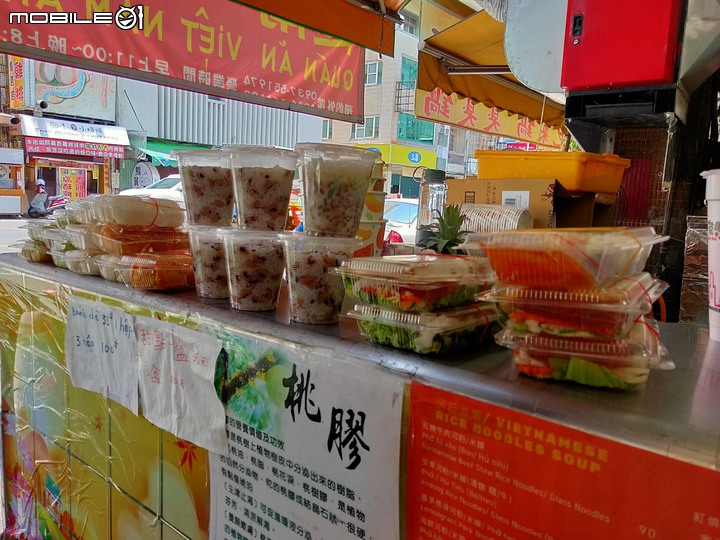 【小惡魔振興劵】高雄火車站附近異國美食—越南安東河粉