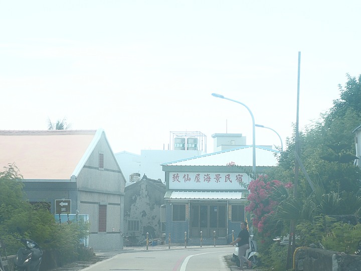 【小惡魔振興券】致仙屋民宿、仙人掌冰店、祥麗小吃店 — 老狗的夏天「偽出國」行旅 — Day 6-2 在澎湖望安的食、住、行篇