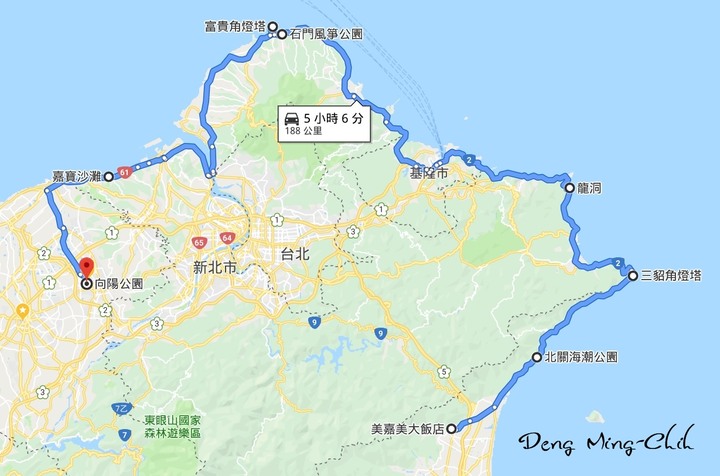 190813~0816 四塔環島遊記