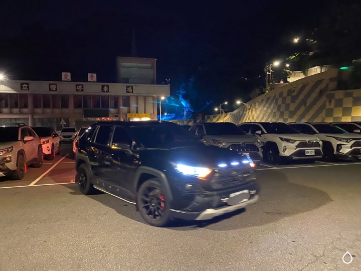 付清節前夕-五代RAV4烘爐地車聚