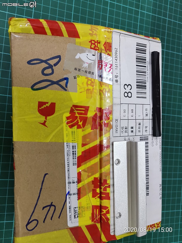 Realme X50 陸版 小開箱