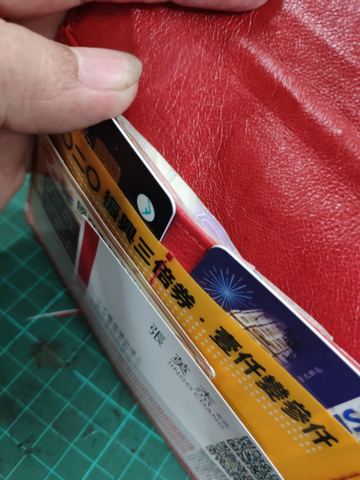 三倍卷封套的妙用