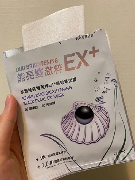 [分享] - 我的美白戰友們