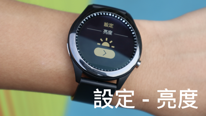 健康.錶現 VivoWatch SP 三週開箱使用心得