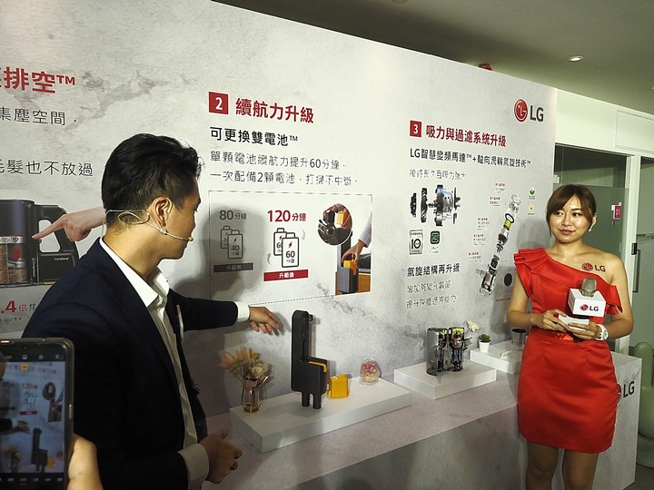 乾吸濕拖、潔淨體驗 — 《LG A9 K系列 WiFi 濕拖無限吸塵器 X Mobile01網友獨家體驗會》心得分享