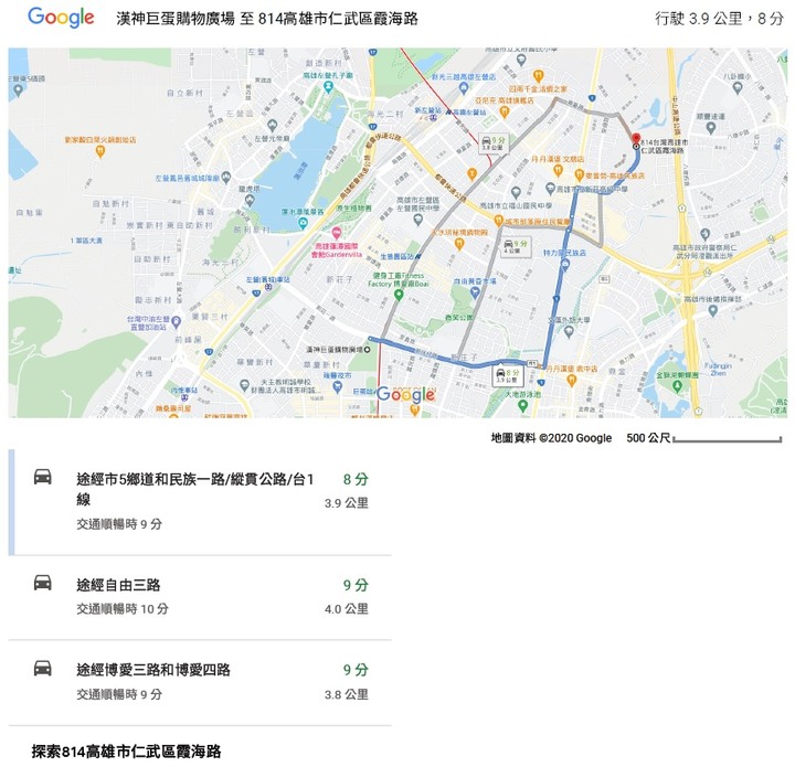 興連城@99，仁武區建案購房心得分享