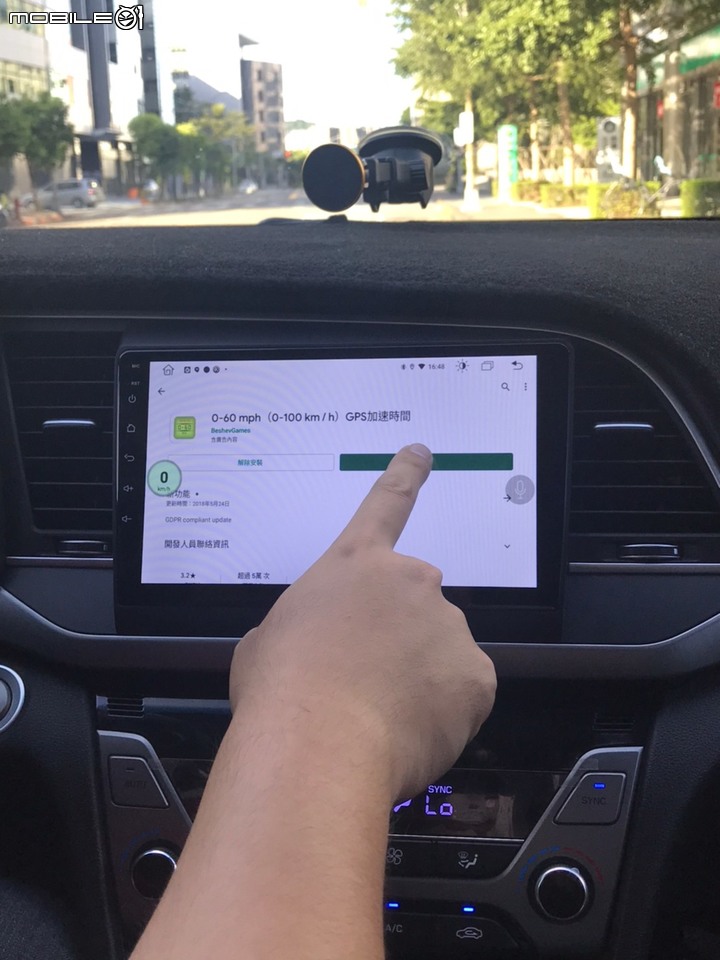 江湖在走，安卓要有 JHY-X27車用多媒體影音主機 ft. HYUNDAI ELANTRA