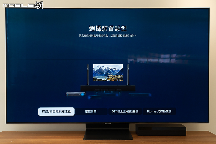 Samsung QLED 65Q95T 4K 量子電視 更聰明的家庭娛樂體驗！