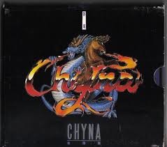 【廢文復興】被Beyond尊為前輩的樂團,如流星一般的Chyna