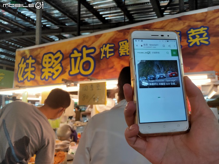 【小惡魔振興劵】左營自由黃昏市場超人氣炸物「妹夥站炸雞炸蔬菜」