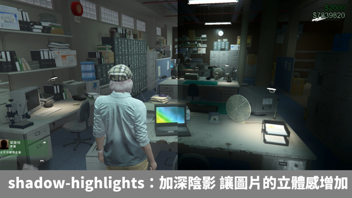 【免費修圖】GIMP 2.10.18 軟體使用教學 如何運用?