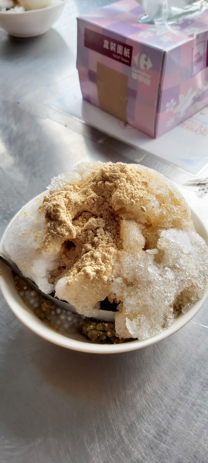 六甲挫冰