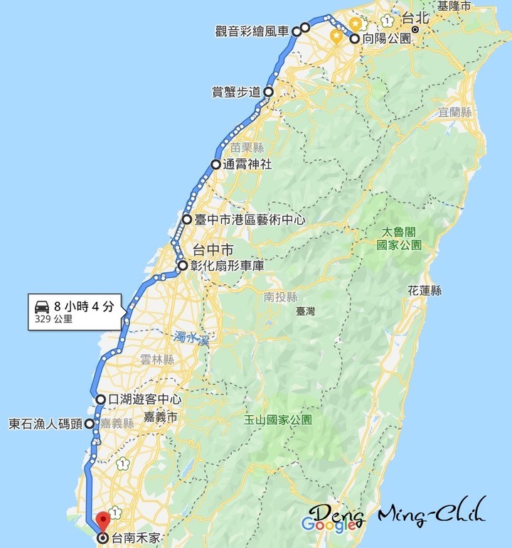 190813~0816 四塔環島遊記