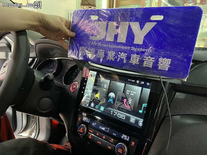 車林至尊 金宏亞科技JHY X-27安卓主機