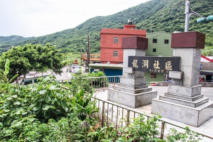 190813~0816 四塔環島遊記