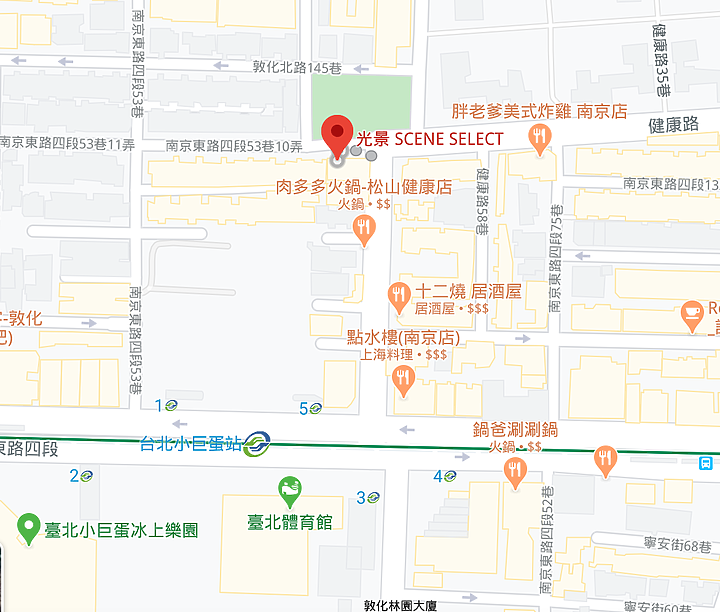 點我看大圖 【小惡魔振興券】松山區 台北小巨蛋 歐風質感咖啡廳 光景 SCENE SELECT