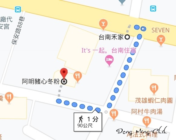 190813~0816 四塔環島遊記