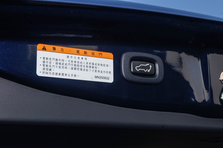 改款前最後王牌!Mitsubishi Outlander S-AWC旗艦型試駕
