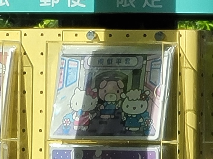 Note 20 Ultra日夜拍照測試