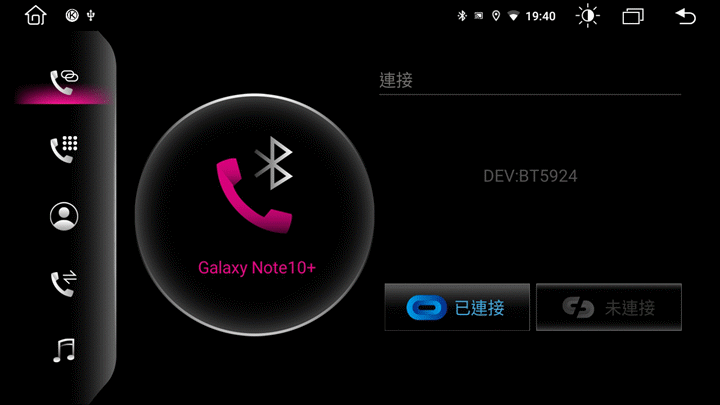 驅動你的汽車魂,金宏亞科技JHY X27車用多媒體主機,老車升級最佳選擇