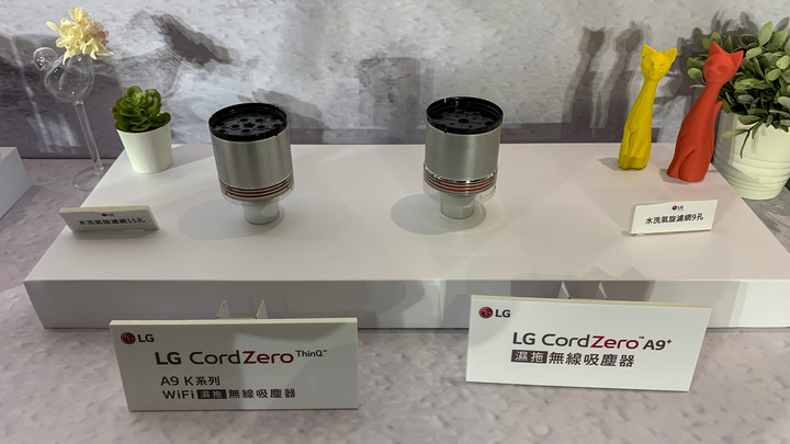 (體驗活動心得) LG A9 K系列 WiFi 濕拖無線吸塵器 獨家體驗會