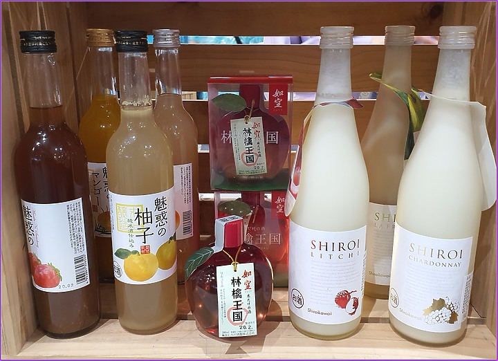 酒友們!!!  2020 台北國際烘培展 【純酒專區】讓大家"好買"好喝"SG好好看"!!!