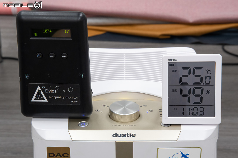瑞典達氏 dustie DAC700 空氣清淨機實測 來自北歐居家的清新感受