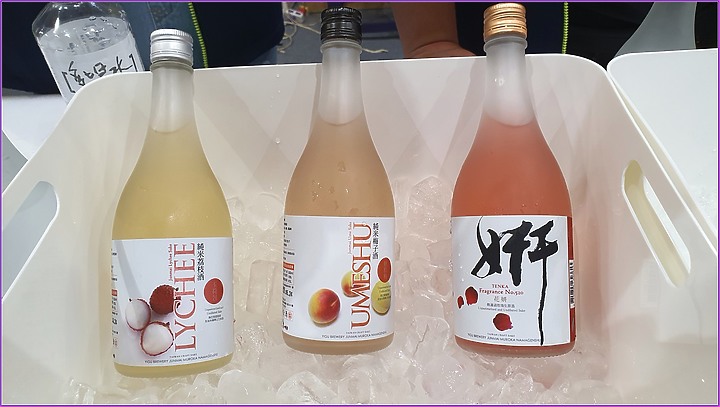 酒友們!!!  2020 台北國際烘培展 【純酒專區】讓大家"好買"好喝"SG好好看"!!!