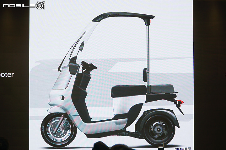 【採訪】三輪電車來了!Aeonmotor Ai-2 智慧三輪電動車概念亮相!富邦 30 期 0 利率與台哥大合作同步展開!
