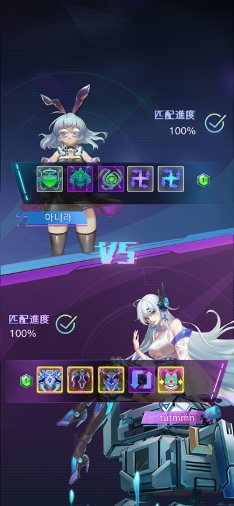 世紀塔防戰術遊戲👾EGM: Music Battle Arena