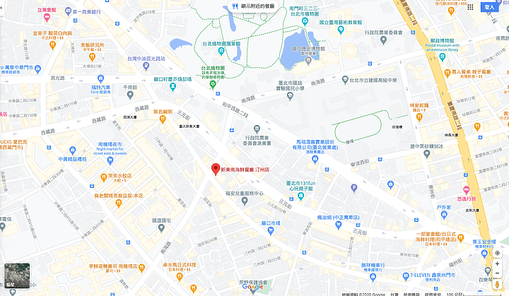 【小惡魔振興券】正港有青~新東南海鮮餐廳(汀洲店)
