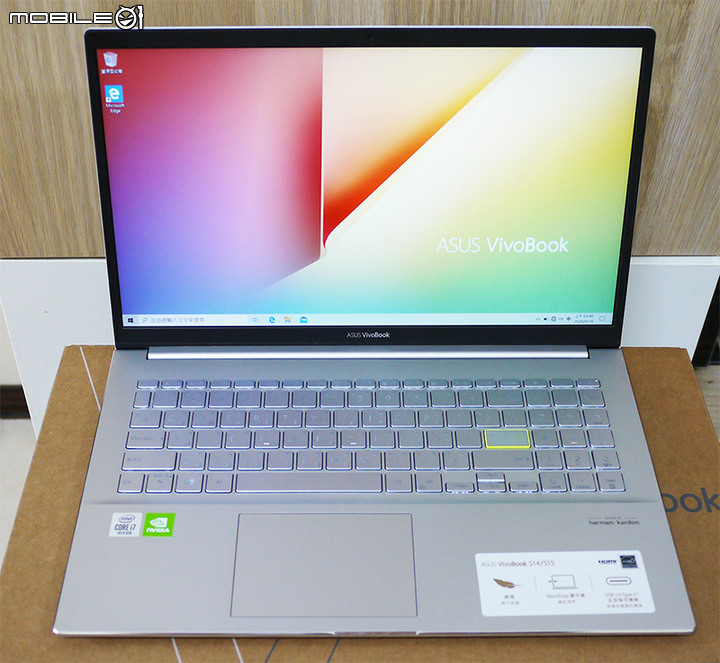 粉閃亮的ASUS VivoBook S15
